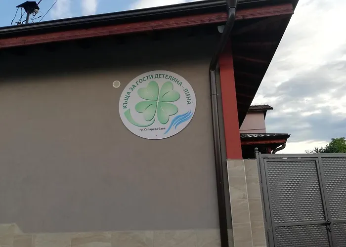 детелина - лина * Сапарева Баня